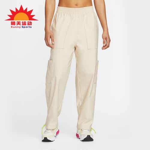 Nike/耐克正品新款女子宽松透气休闲运动梭织长裤DM6570-126
