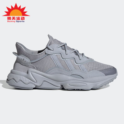 Adidas/阿迪达斯正品 三叶草新款男女老爹鞋休闲运动鞋 FX6028