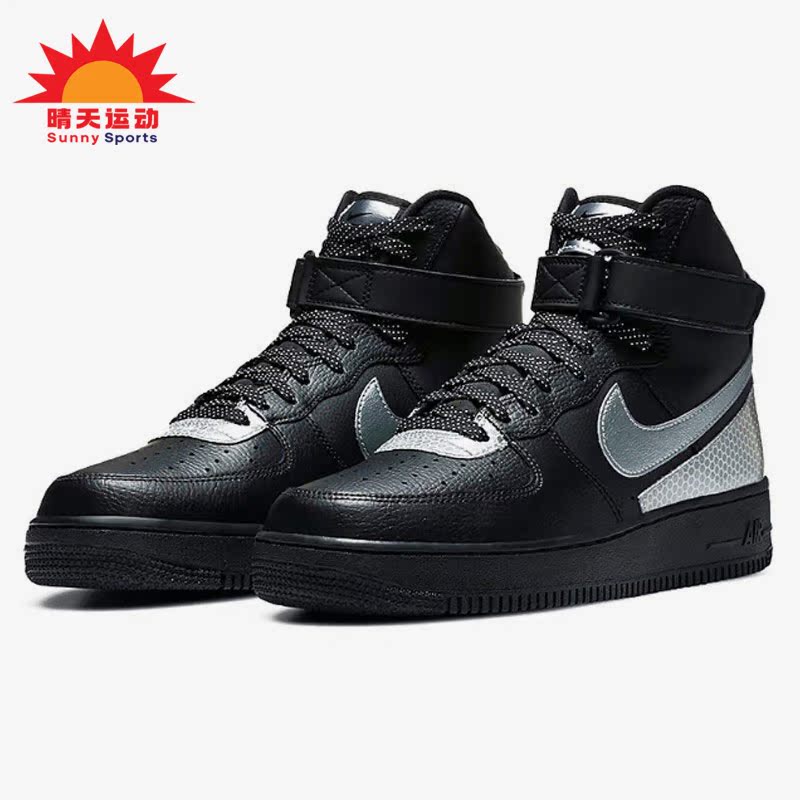 耐克正品男子高帮休闲板鞋