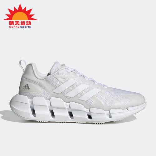 Adidas/阿迪达斯男子跑步鞋