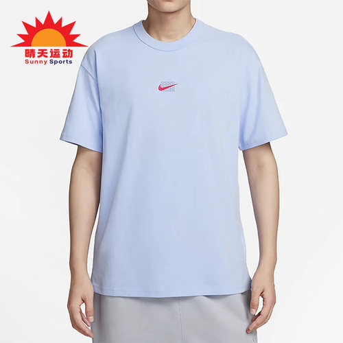 耐克正品男子运动短袖
