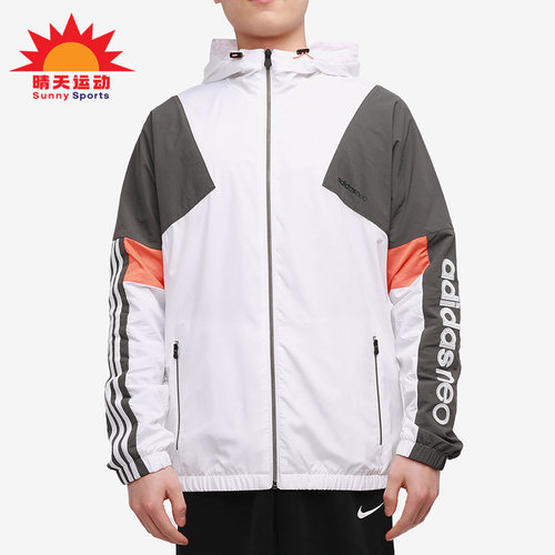 阿迪达斯男子休闲透气茄克外套