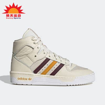 Adidas/阿迪达斯正品x Eric Emanuel 联名男女高帮板鞋G25836
