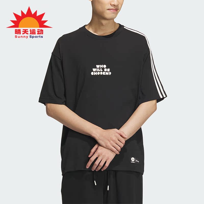 阿迪达斯正品男女运动宽松短袖