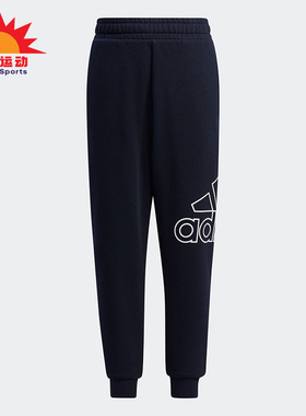 Adidas/阿迪达斯正品冬新款儿童加绒保暖运动长裤 H40347
