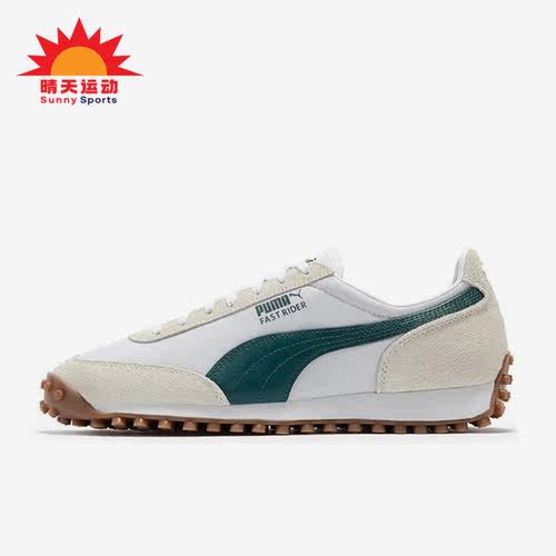 男女休闲运动休闲鞋彪马正品