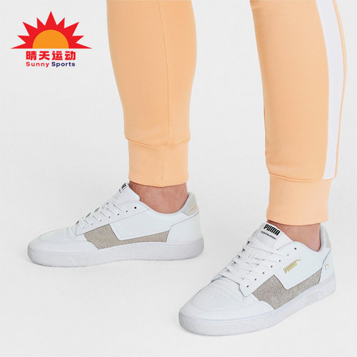 彪马正品男女同款休闲鞋