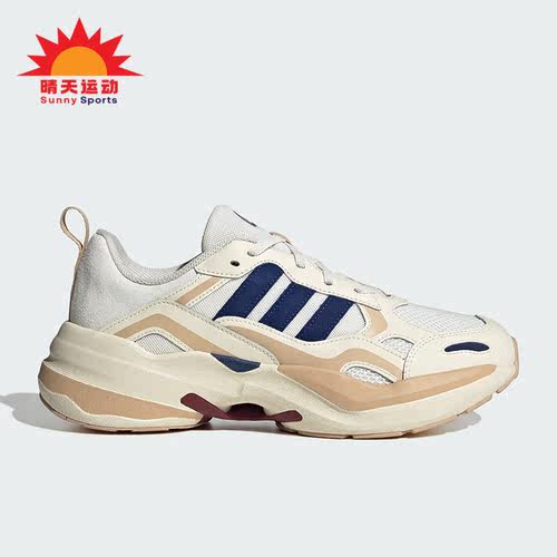 男女运动老爹休闲鞋阿迪达斯正品
