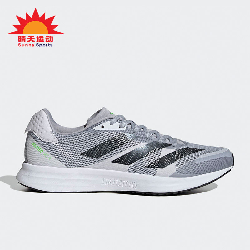 阿迪达斯男子缓震运动健身跑步鞋