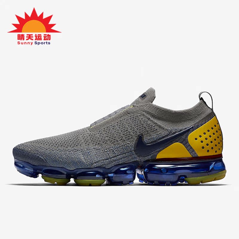 耐克AirVaporMax男女气垫跑步鞋