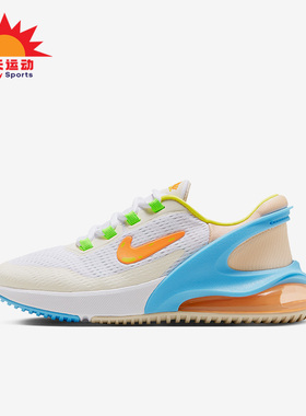 Nike/耐克正品新款GS女子大童运动透气厚底休闲鞋FN9926-181