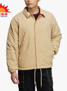 Adidas/阿迪达斯正品三叶草新款男子运动双面穿棉服HY7291