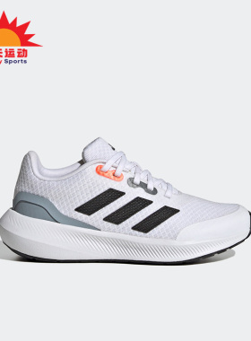 Adidas/阿迪达斯正品RUNFALCON GS女子大童运动跑步鞋HP5843