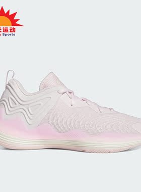 Adidas/阿迪达斯正品D ROSE SON OF CHI III男子篮球鞋IG5560