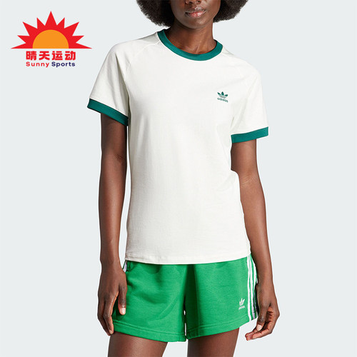 阿迪达斯女士运动短袖T恤