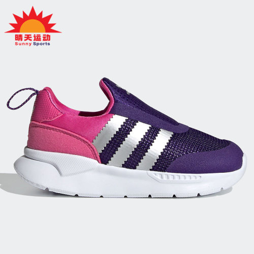adidas阿迪达斯冬季婴童运动鞋