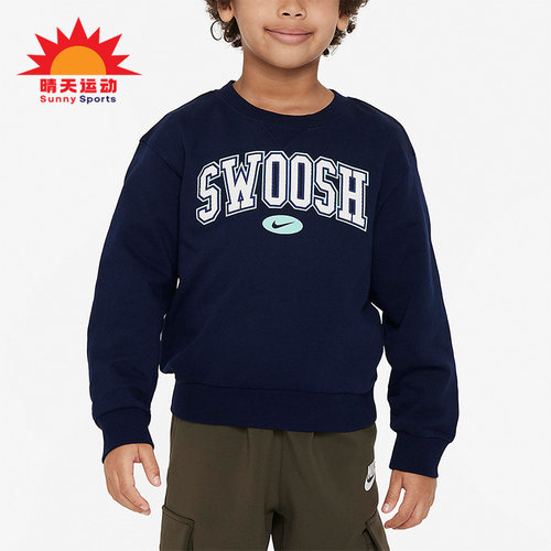 耐克小童字母印花运动圆领卫衣