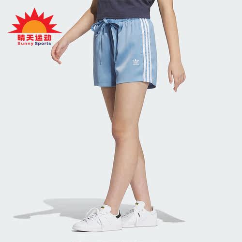 三叶草女子运动短裤阿迪达斯正品