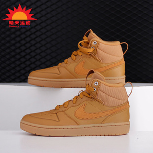 耐克正品 BOOT MID BOROUGH PS儿童运动鞋 Nike BQ5442 COURT