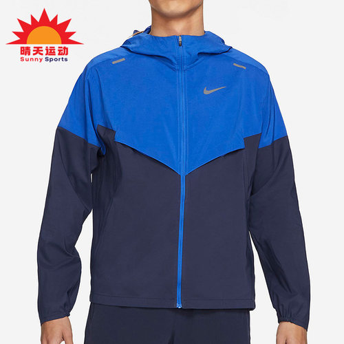 nike正品2021男子夹克外套