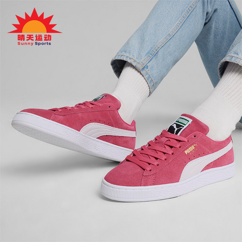 Puma/彪马男女休闲运动板鞋