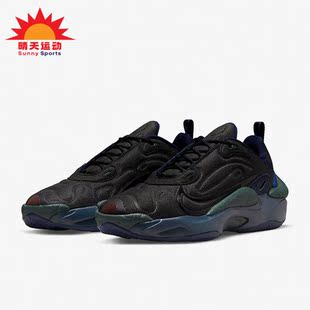 ATLAS男子缓震低帮运动跑步鞋 Nike 耐克正品 REACT 400 DH7598