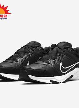 Nike/耐克正品 Defyallday 新款低帮男子综合训练鞋 DJ1196-002