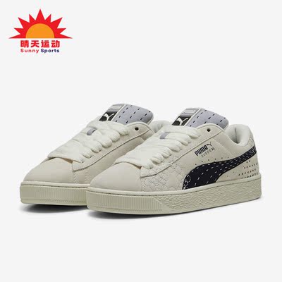 Puma/彪马男女运动休闲鞋