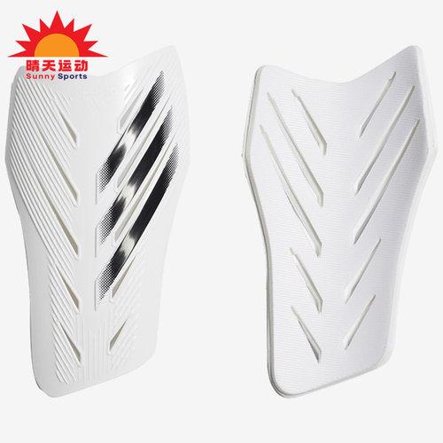 Adidas/阿迪达斯正品X SG CLB 男女足球运动训练护腿板 FS0306