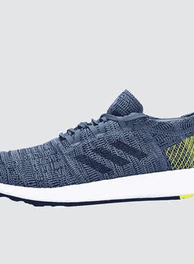 Adidas/阿迪达斯正品 Puerboost 新款休闲运动男跑步鞋 AH2322