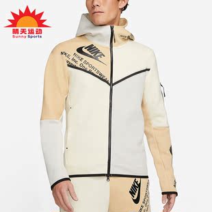 拼接男子运动连帽夹克DM6475 Nike 新款 春季 072 耐克正品