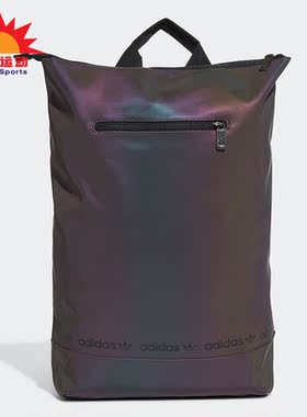 Adidas/阿迪达斯正品三叶草 BP TOPLOADER女子运动双肩背包GN7723