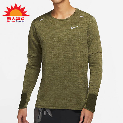 耐克男子运动健身透气长袖T恤