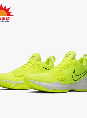 Nike/耐克正品PG 1新款男子运动耐磨实战篮球鞋878627-700