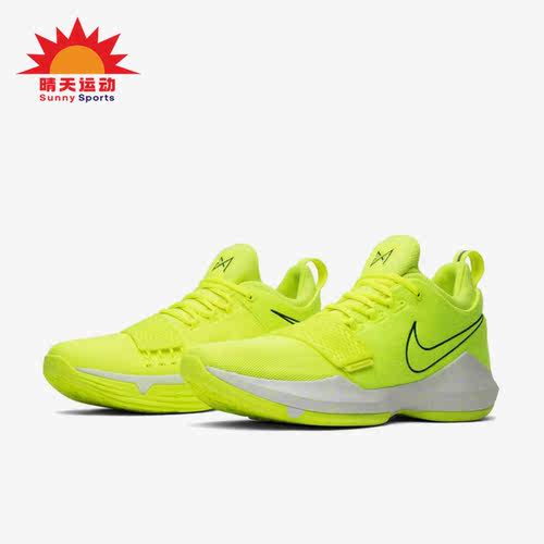 Nike/耐克正品PG 1新款男子运动耐磨实战篮球鞋878627-700