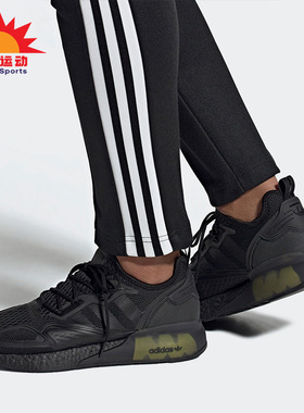 Adidas/阿迪达斯正品三叶草ZX 2K BOOST 男女经典运动鞋 FV8453
