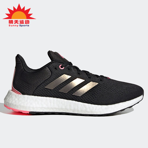 阿迪达斯女休闲运动低帮跑步鞋