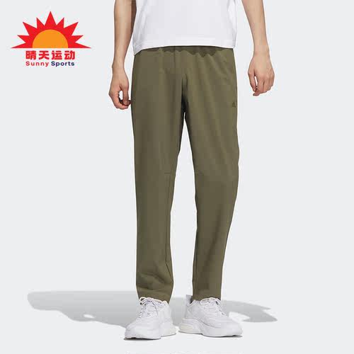 阿迪达斯正品男子透气运动休闲裤