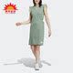 女子运动荷叶袖 neo夏新款 连衣裙IJ6605 阿迪达斯正品 Adidas