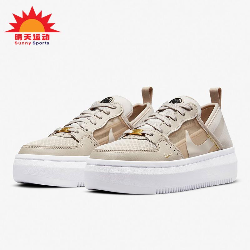 耐克正品女子休闲运动鞋