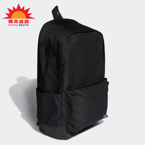 阿迪达斯男女运动双肩背包