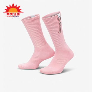 DX5995 Nike 男女运动透气休闲中筒袜一双装 新款 690 耐克正品