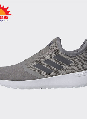 Adidas/阿迪达斯正品LITE RACER SLIPON 男跑步运动鞋 FX3791