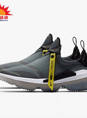 Nike/耐克正品Joyride Optik女子时尚运动跑步鞋AJ6844-008