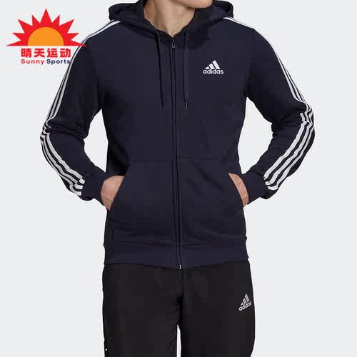 Adidas/阿迪达斯正品冬季新款男子训练运动夹克外套 GK9033