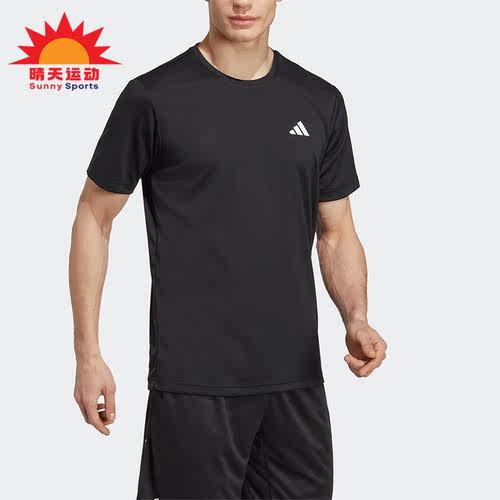 阿迪达斯正品跑步健身男运动短袖