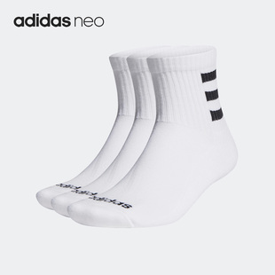 Adidas HD2211 NEO男女运动透气休闲中筒袜三双装 阿迪达斯正品