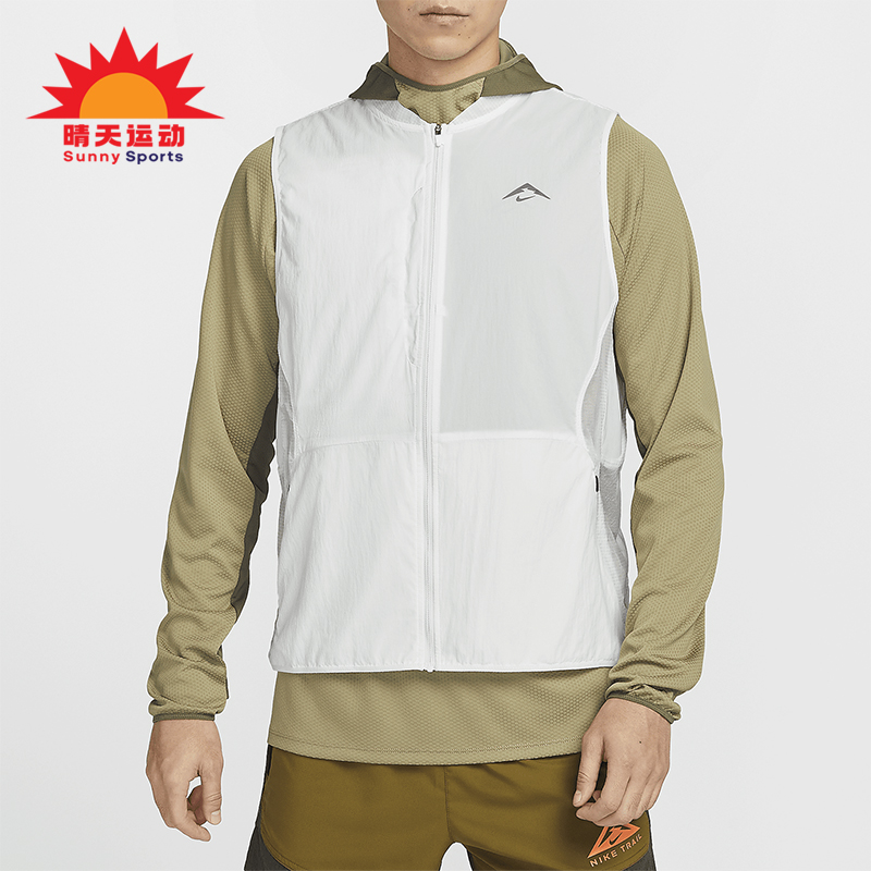 Nike/耐克男士运动跑步马甲