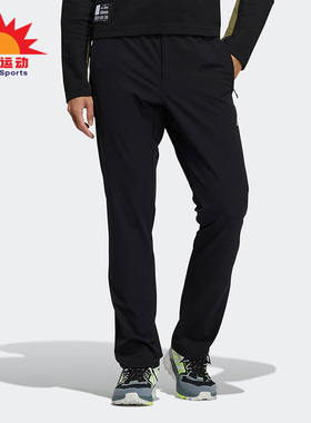 Adidas/阿迪达斯正品秋季新款男子时尚运动长裤 H13798