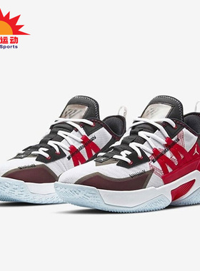 Nike/耐克正品Jordan 威少2 男子场外实战篮球鞋 CW2458-106